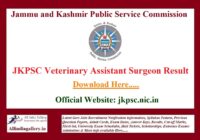JKPSC Veterinary Assistant Surgeon Result