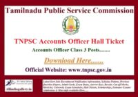 TNPSC Accounts Officer Hall Ticket