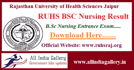 RUHS BSC Nursing Entrance Result