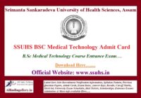 SSUHS BSC Medical Technology Entrance Admit Card