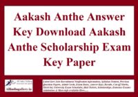 Aakash Anthe Answer Key