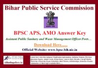 BPSC Sanitary and Waste Management Answer Key