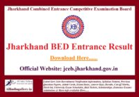 Jharkhand BED Entrance Result