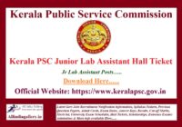 Kerala PSC Junior Lab Assistant Hall Ticket