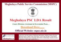Meghalaya PSC LDA Result