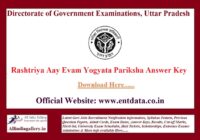 Rashtriya Aay Evam Yogyata Pariksha Answer Key