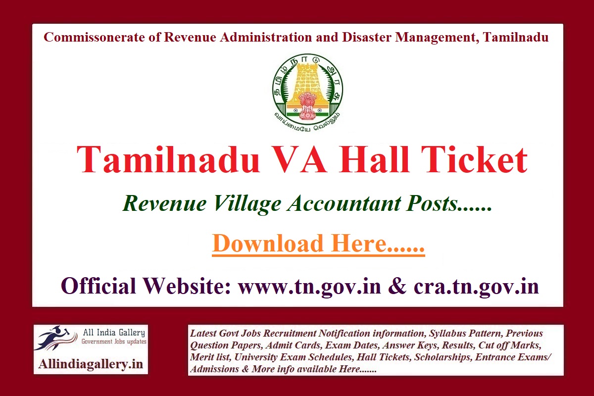 TN Village Assistant Hall Ticket