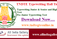 TNDTE Typewriting Hall Ticket