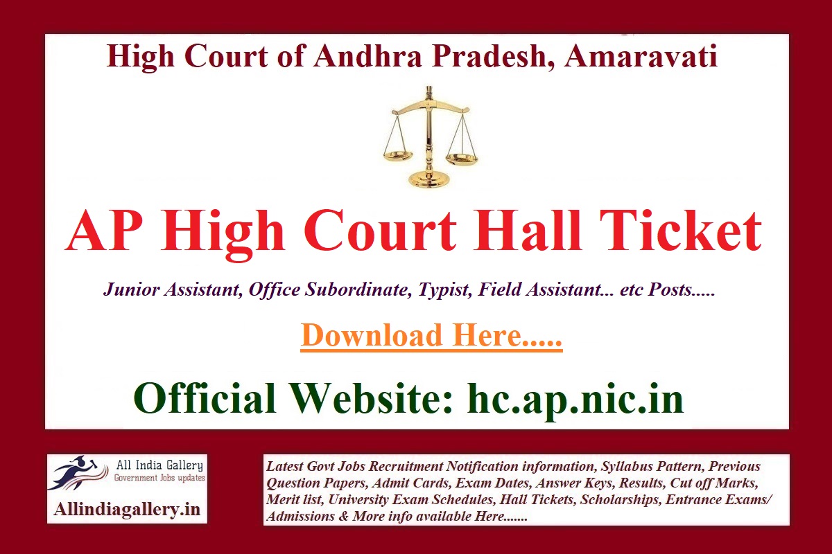 AP High Court Office Subordinate Hall Ticket