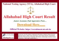 Allahabad High Court Junior Assistant Result