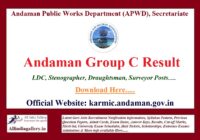 Andaman Group C Result