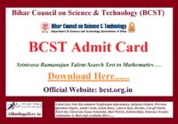 BCST Mathematical Society Ramanujan Talent Test Admit Card