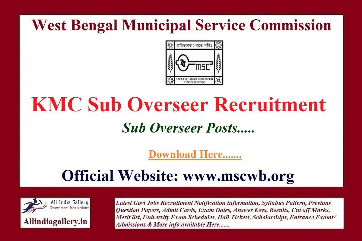 KMC Sub Overseer Recruitment