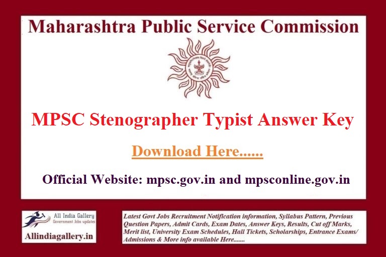 MPSC Stenographer Typist Answer Key