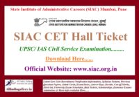 SIAC CET Hall Ticket