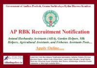 AP RBK Recruitment Notification