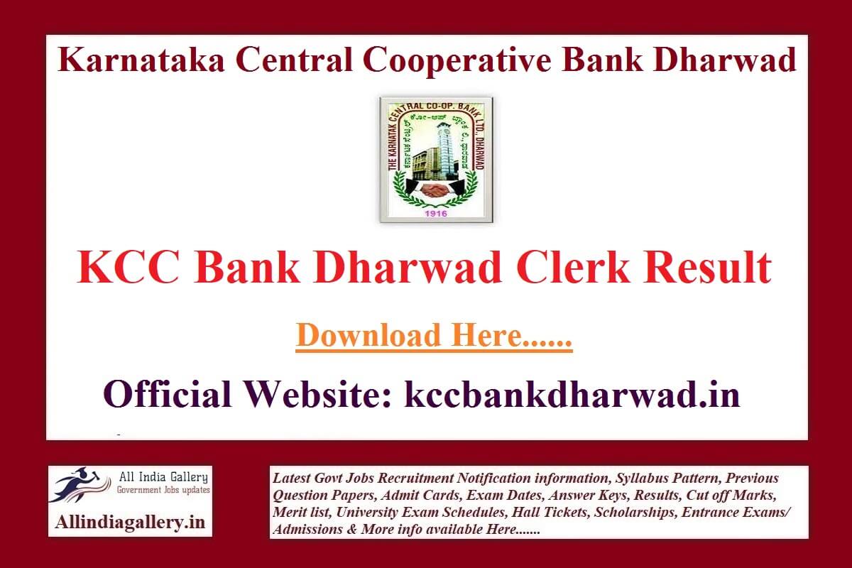 KCC Bank Dharwad Clerk Result