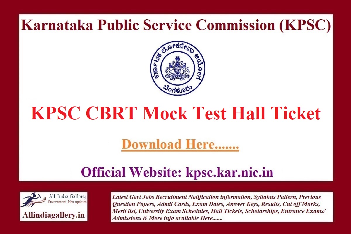 KPSC CBRT Mock Test Hall Ticket