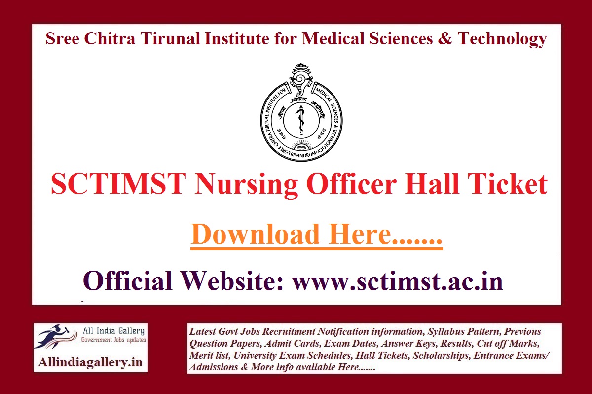 SCTIMST Nursing Officer Hall Ticket