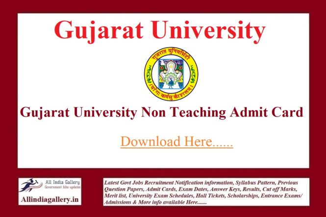Gujarat University Junior Clerk Admit Card