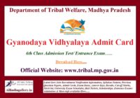 Gyanodaya Vidhyalaya Entrance Admit Card