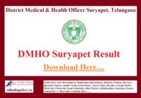 DMHO Suryapet Result