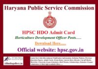HPSC Horticulture Development Officer Admit Card