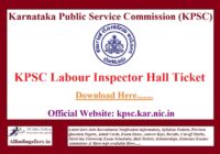 KPSC Labour Inspector Hall Ticket