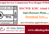MSCWB Sub Overseer Admit Card