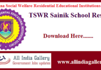 TSWR Sainik School Result