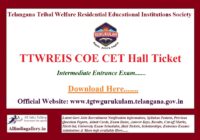 TTWREIS Hall Ticket
