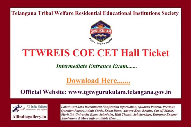 TTWREIS Hall Ticket
