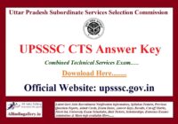 UPSSSC Combined Technical Service Answer Key
