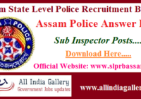 Assam Police SI Answer Key