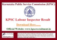 KPSC Labour Inspector Result