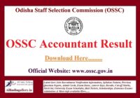 OSSC Accountant Result