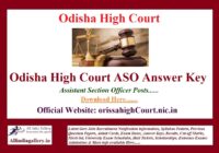Odisha High Court ASO Answer Key