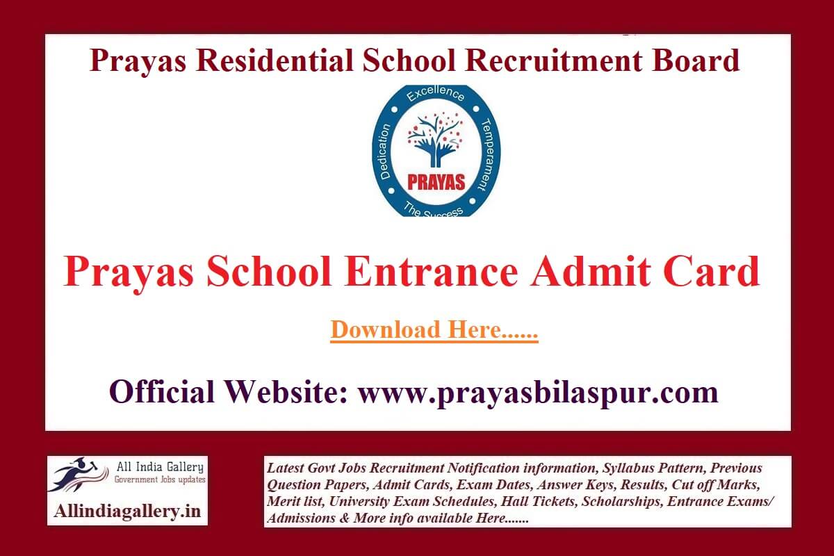Prayas School Admit Card