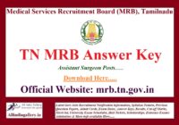 TN MRB Assistant Surgeon Answer Key