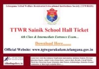 TTWR Sainik School Hall Ticket