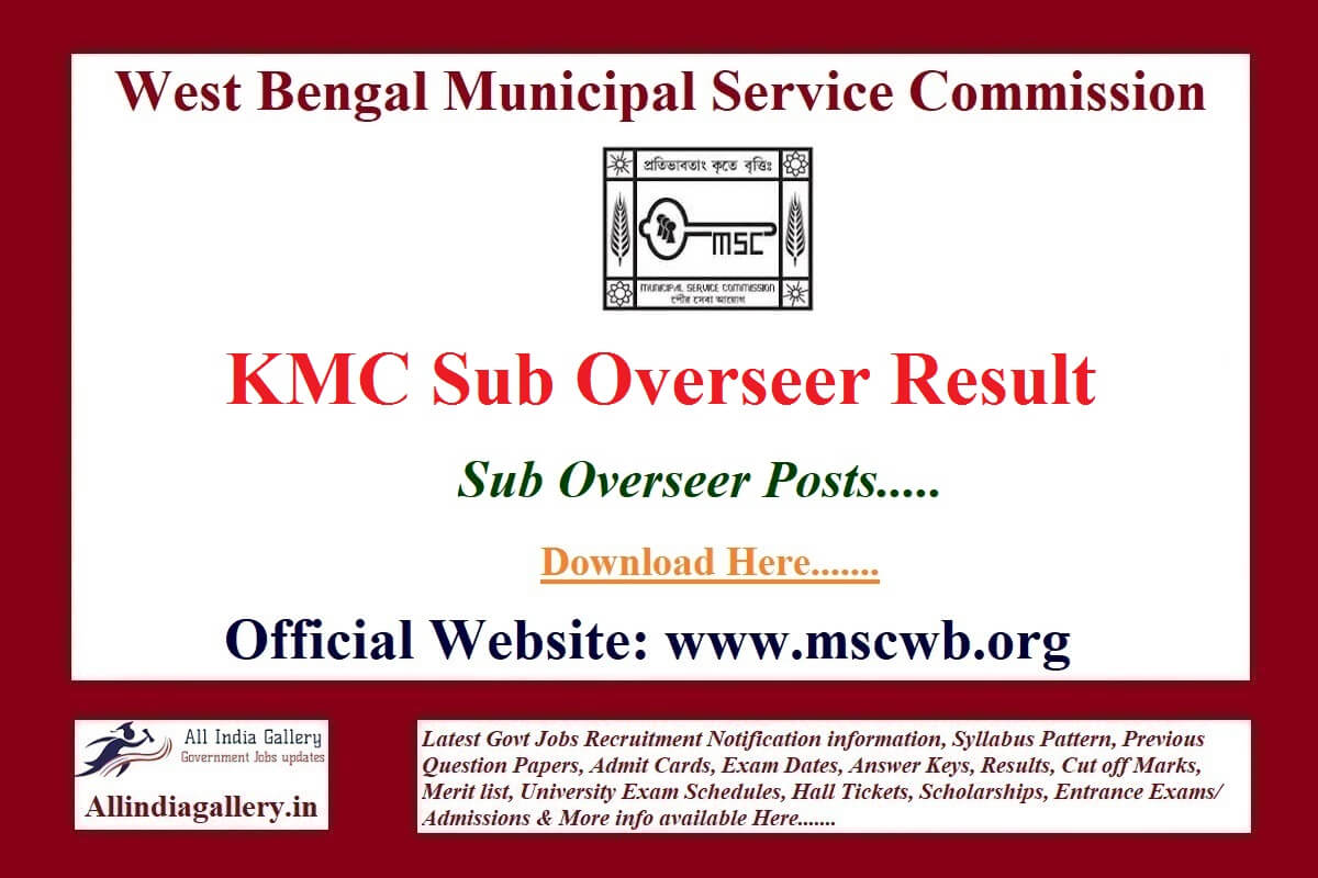 KMC Sub Overseer Result