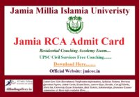 Jamia RCA Admit Card