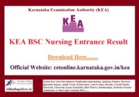 KEA BSC Nursing Entrance Result