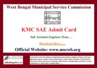 KMC Sub Assistant Engineer Admit Card