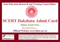 SCERT Dakshata Admit Card
