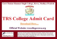 TRS College Admit Card