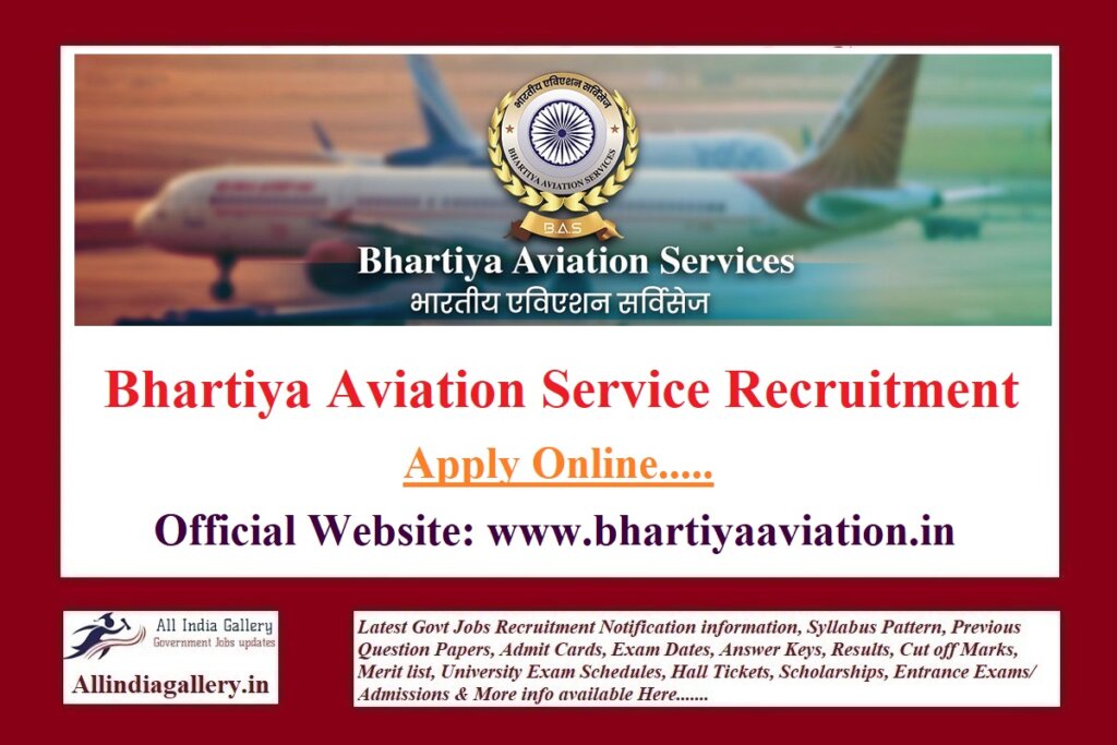 Bhartiya Aviation Service Airport Ground Staff Recruitment