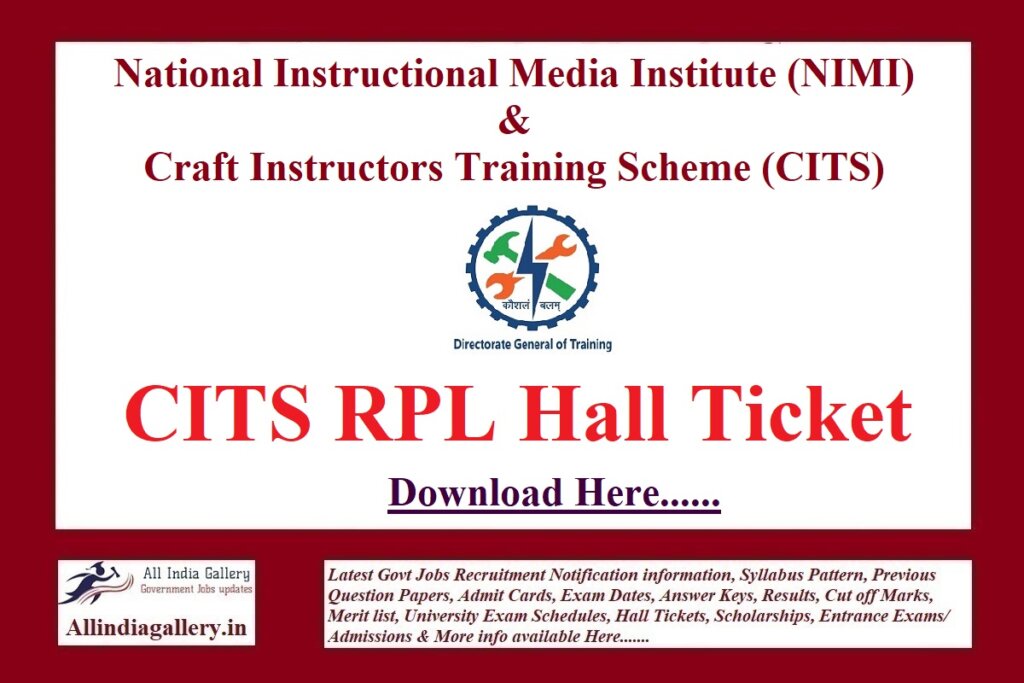 CITS RPL Hall Ticket