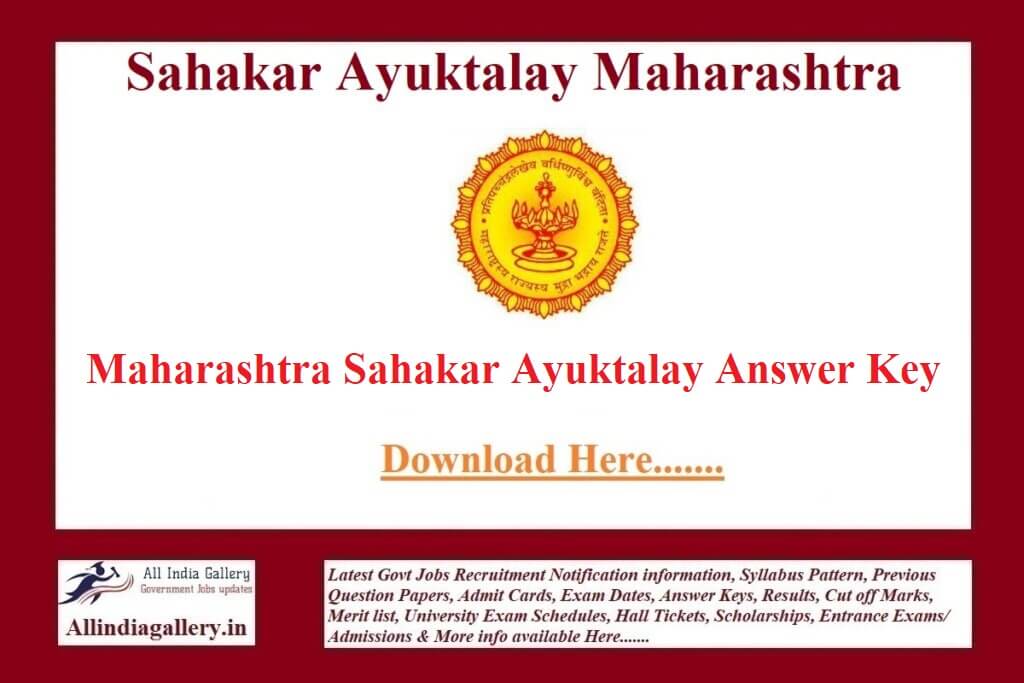 Maharashtra Sahakar Ayuktalay Answer Key
