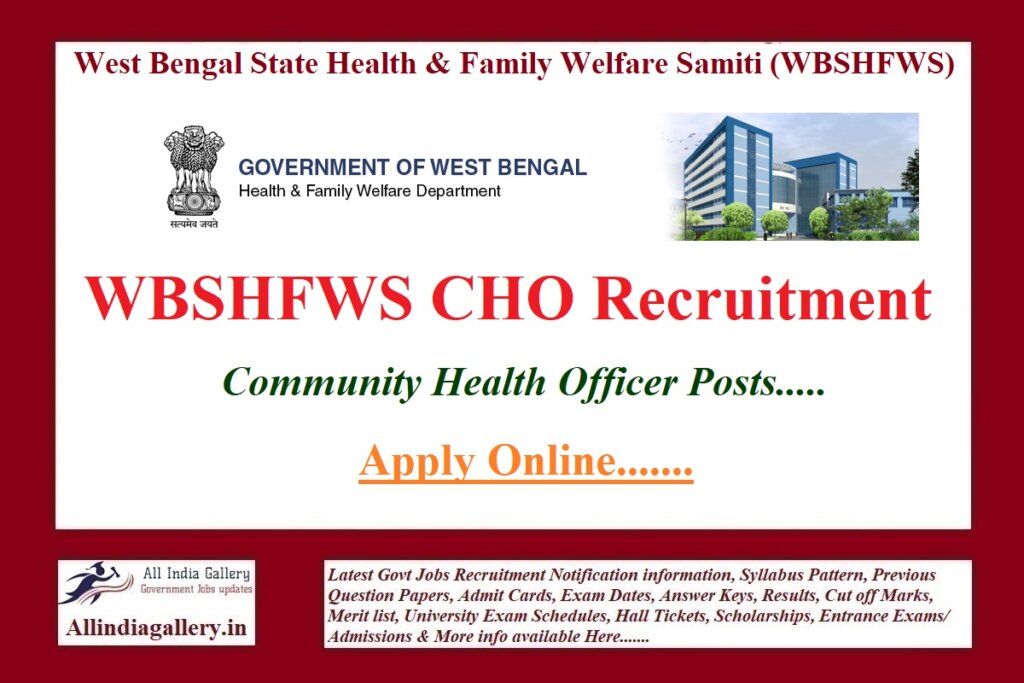 WBSHFWS CHO Recruitment